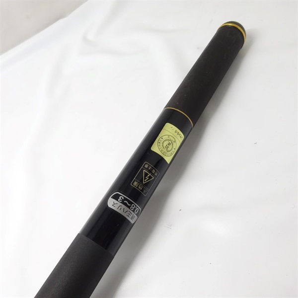 がまチヌ　瞬技４２０－５３０